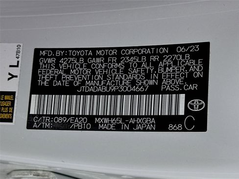 Used 2023 Toyota Prius XLE image 29