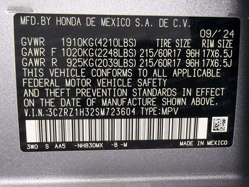 Used 2025 Honda HR-V LX image 21