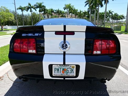 Used 2007 Ford Mustang Shelby GT500 image 4