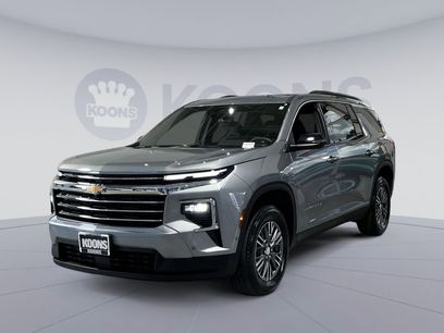New 2026 Chevrolet Traverse LT w/ Enhanced Driving Package