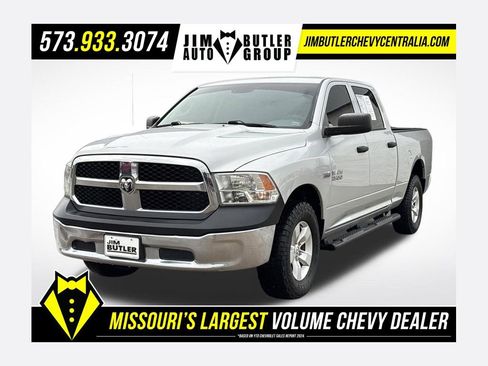 Used 2017 RAM 1500 Tradesman w/ Popular Equipment Group AWD/4WD image 1