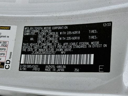 Used 2024 Lexus NX 350h AWD w/ Cold Area Package image 12