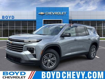 New 2026 Chevrolet Traverse LT
