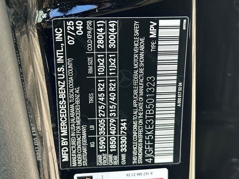 Used 2026 Mercedes-Benz GLS 450 4MATIC image 29