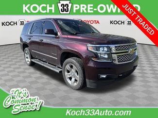 Used 2017 Chevrolet Tahoe LT w/ LT Signature Package 360° Tour