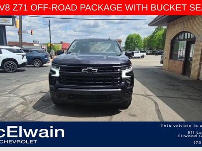 Used 2023 Chevrolet Silverado 1500 RST