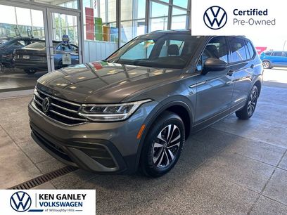 Used 2024 Volkswagen Tiguan S