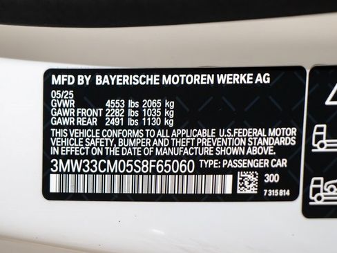 Used 2025 BMW 230i xDrive Coupe w/ Convenience Package image 23