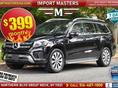 Used 2018 Mercedes-Benz GLS 450 4MATIC w/ Premium Package