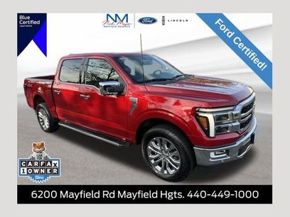 Used 2024 Ford F150 Lariat w/ Tow/Haul Package