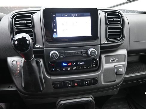 New 2026 RAM ProMaster 1500 FWD image 17