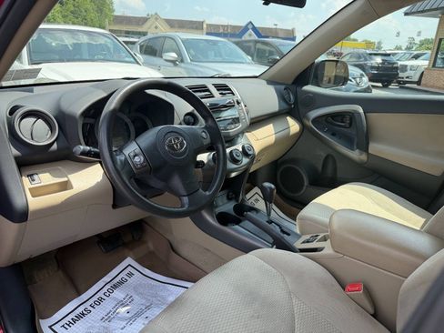 Used 2011 Toyota RAV4 4WD w/ Upgrade Value Pkg image 15