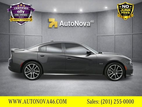 Used 2023 Dodge Charger R/T RWD image 7