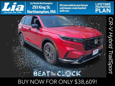 New 2026 Honda CR-V TrailSport image 1
