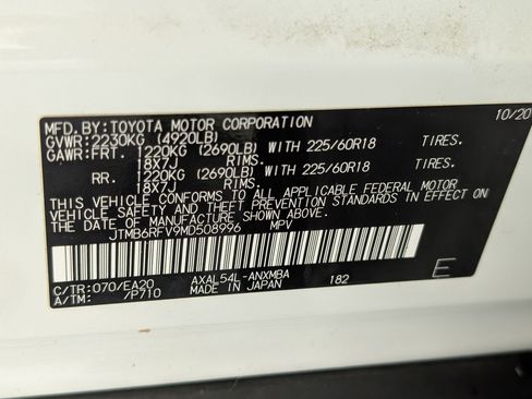 Used 2021 Toyota RAV4 XLE Premium image 27