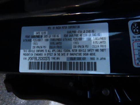 New 2025 MAZDA CX-5 AWD 2.5 S w/ Select Package image 39