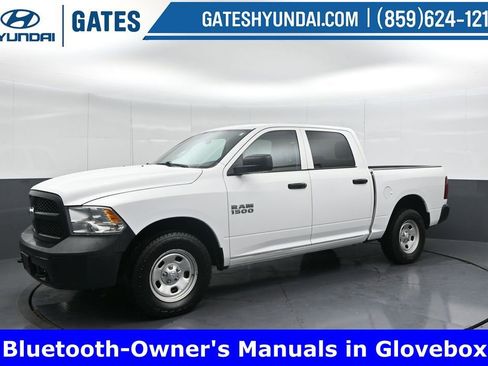 Used 2017 RAM 1500 Tradesman w/ Protection Group image 7