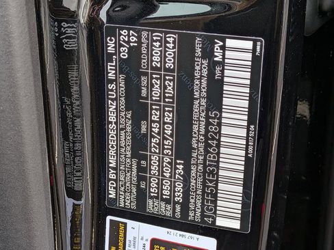 New 2026 Mercedes-Benz GLS 450 4MATIC image 38