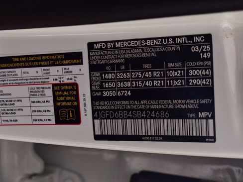 Certified 2025 Mercedes-Benz GLE 53 AMG 4MATIC Coupe image 13