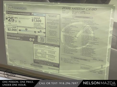 New 2026 MAZDA CX-50 AWD 2.5 S w/ Weather Package image 17