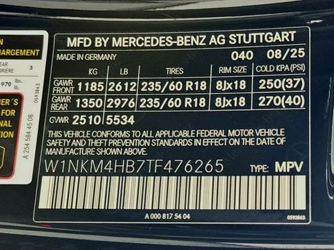 New 2026 Mercedes-Benz GLC 300 4MATIC image 24