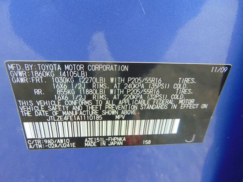 Used 2010 Scion xB Release Series 7.0 FWD image 29