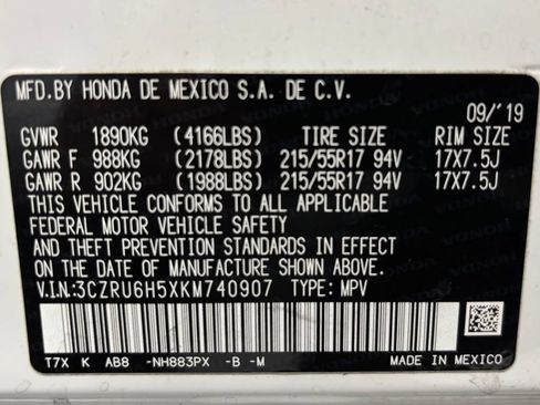 Used 2019 Honda HR-V EX image 11