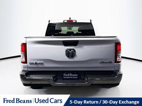Used 2023 RAM 1500 Lone Star AWD/4WD image 2