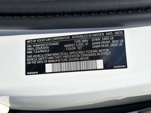 New 2026 Volvo XC60 B5 Plus w/ Climate Package PRO AWD/4WD image 20