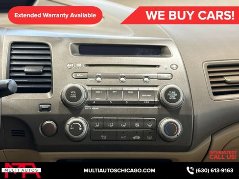 Used 2007 Honda Civic LX image 23