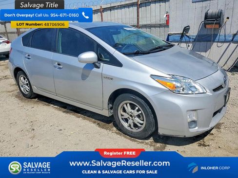 Used 2011 Toyota Prius Three FWD image 5