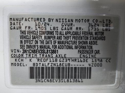 Used 2025 Nissan Versa SV FWD image 33