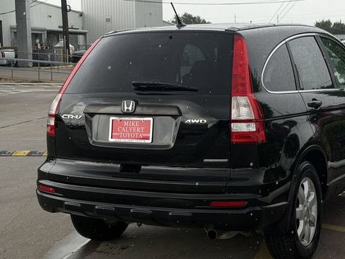 Used 2011 Honda CR-V SE image 7