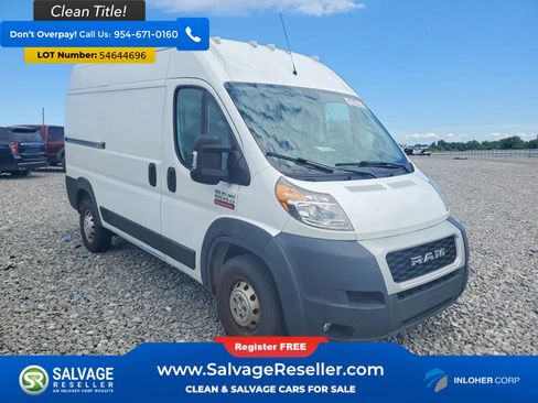 Used 2021 RAM ProMaster 1500 w/ Convenience Group FWD image 5