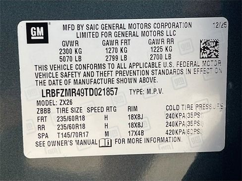 New 2026 Buick Envision Preferred image 20