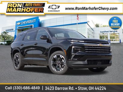 New 2027 Chevrolet Traverse LT w/ Sun and Wheel Package