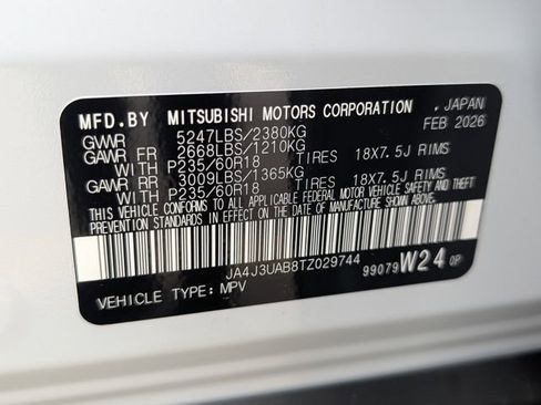 New 2026 Mitsubishi Outlander ES FWD image 28