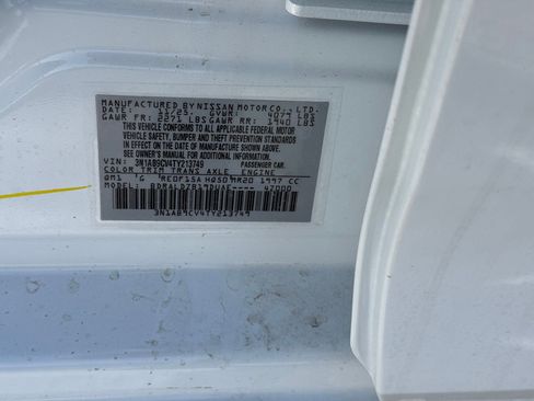 New 2026 Nissan Sentra SV w/ SV Convenience Package image 17