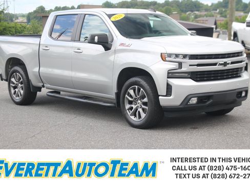 Used 2020 Chevrolet Silverado 1500 RST w/ All-Star Edition AWD/4WD image 1