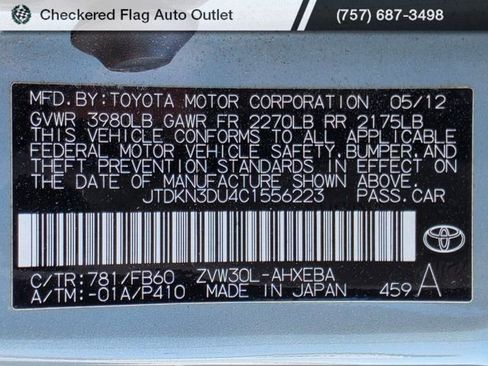 Used 2012 Toyota Prius Two FWD image 18