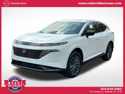 New 2026 Nissan Murano SL