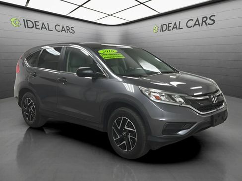 Used 2016 Honda CR-V SE image 3