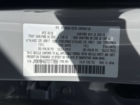 New 2026 MAZDA CX-5 Select AWD/4WD image 20
