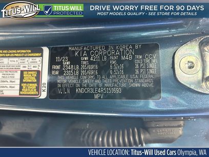 Used 2024 Kia Niro EX