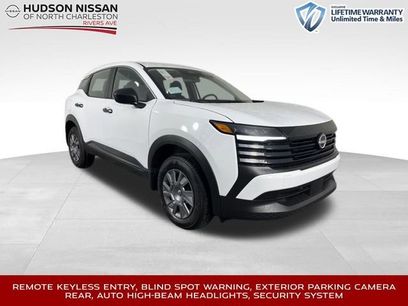 New 2026 Nissan Kicks S