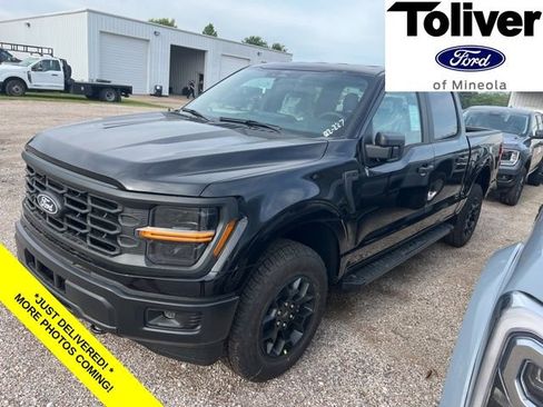 New 2026 Ford F150 STX image 1