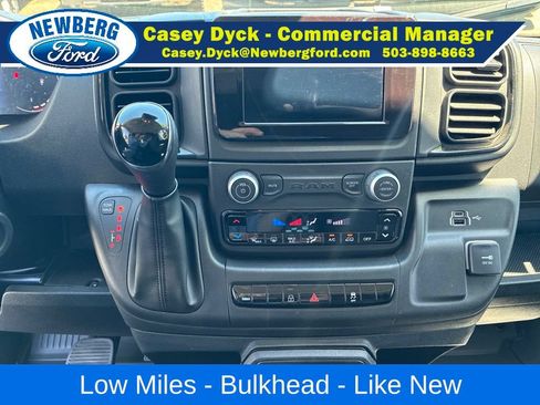 Used 2025 RAM ProMaster 2500 w/ U-Haul Equipment Group FWD image 20