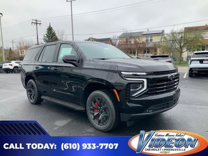 New 2026 Chevrolet Tahoe RST w/ RST Performance Edition