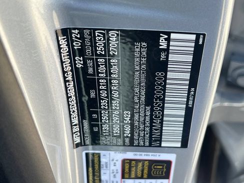 Used 2025 Mercedes-Benz GLC 300 image 33