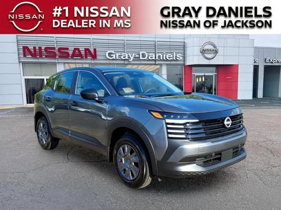 New 2027 Nissan Kicks S